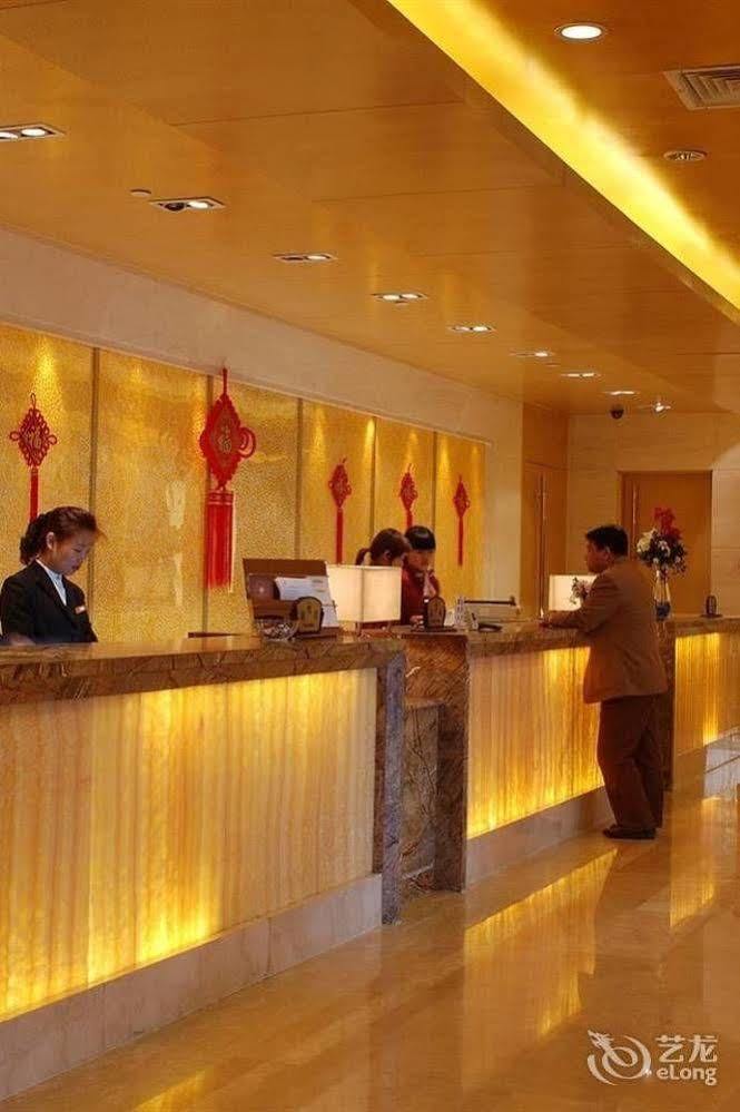 Xiangmei International Hotel 无锡 外观 照片