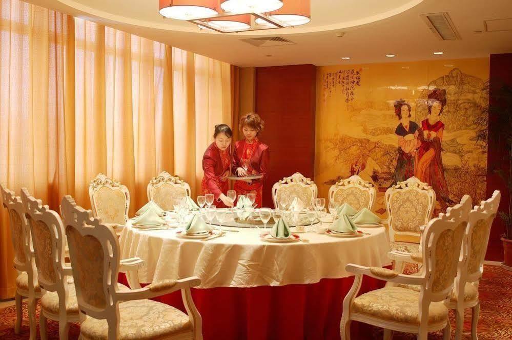 Xiangmei International Hotel 无锡 餐厅 照片