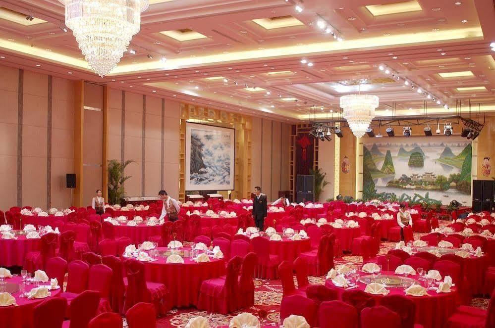 Xiangmei International Hotel 无锡 外观 照片